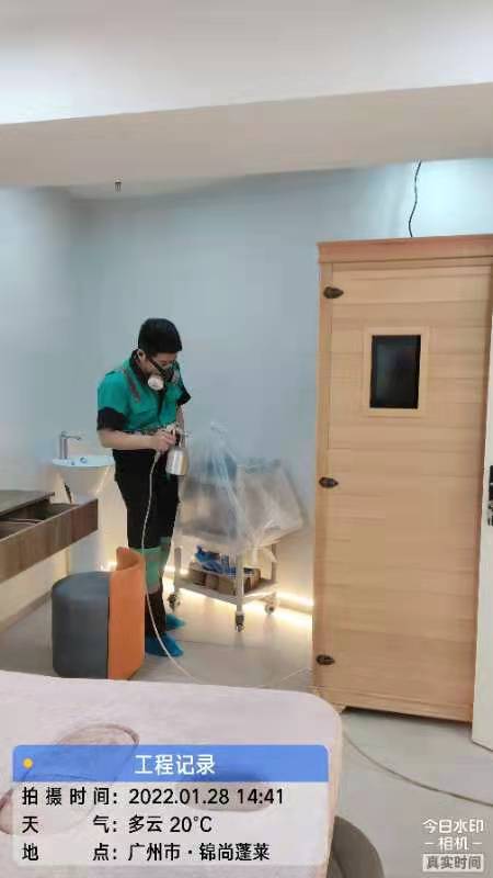 花都区魅力夫人美容连锁机构施工现场-微信图片_20220210164220