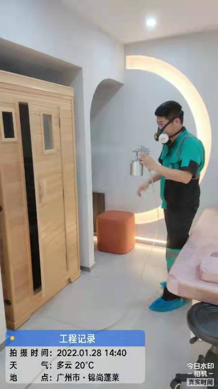 花都区魅力夫人美容连锁机构施工现场-微信图片_20220210164229