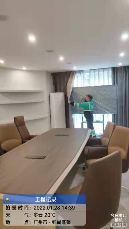 花都区魅力夫人美容连锁机构施工现场-微信图片_20220210164239