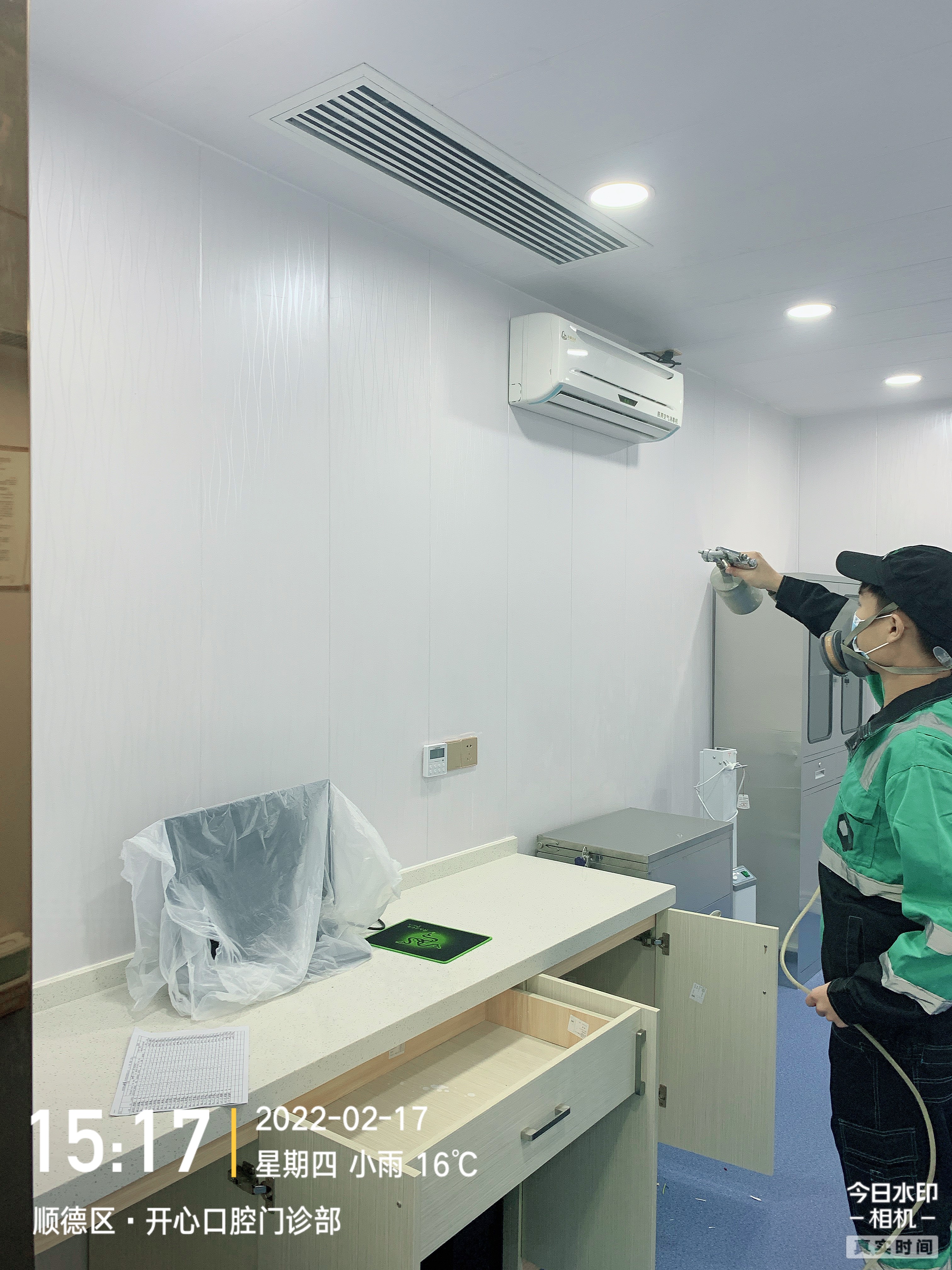 顺德容桂开心口腔门诊施工现场有码-0d0752eca32b7d55000e7143515dfa8