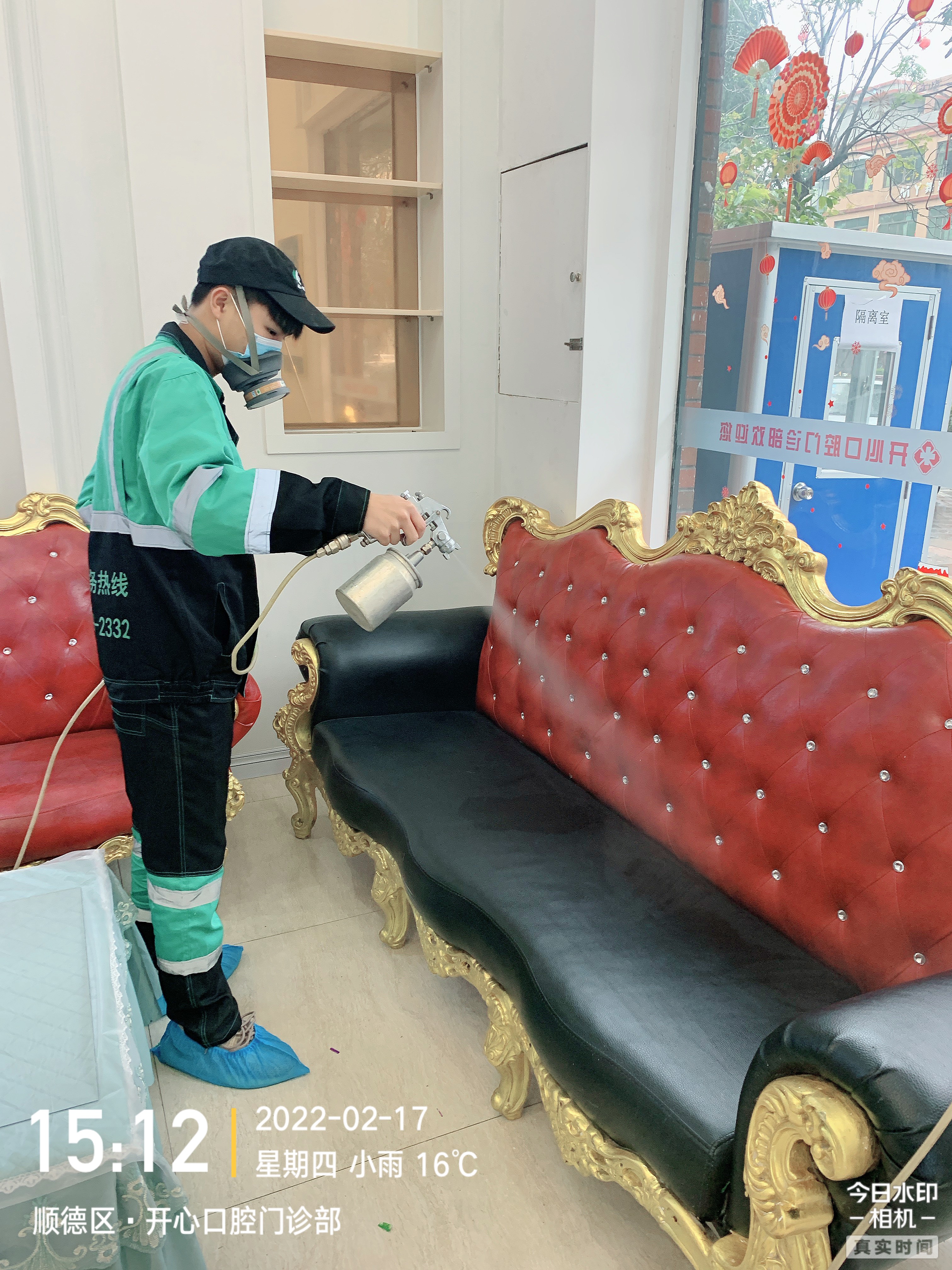 顺德容桂开心口腔门诊施工现场有码-17953fcbbb4074a6dd3766e787eaff8