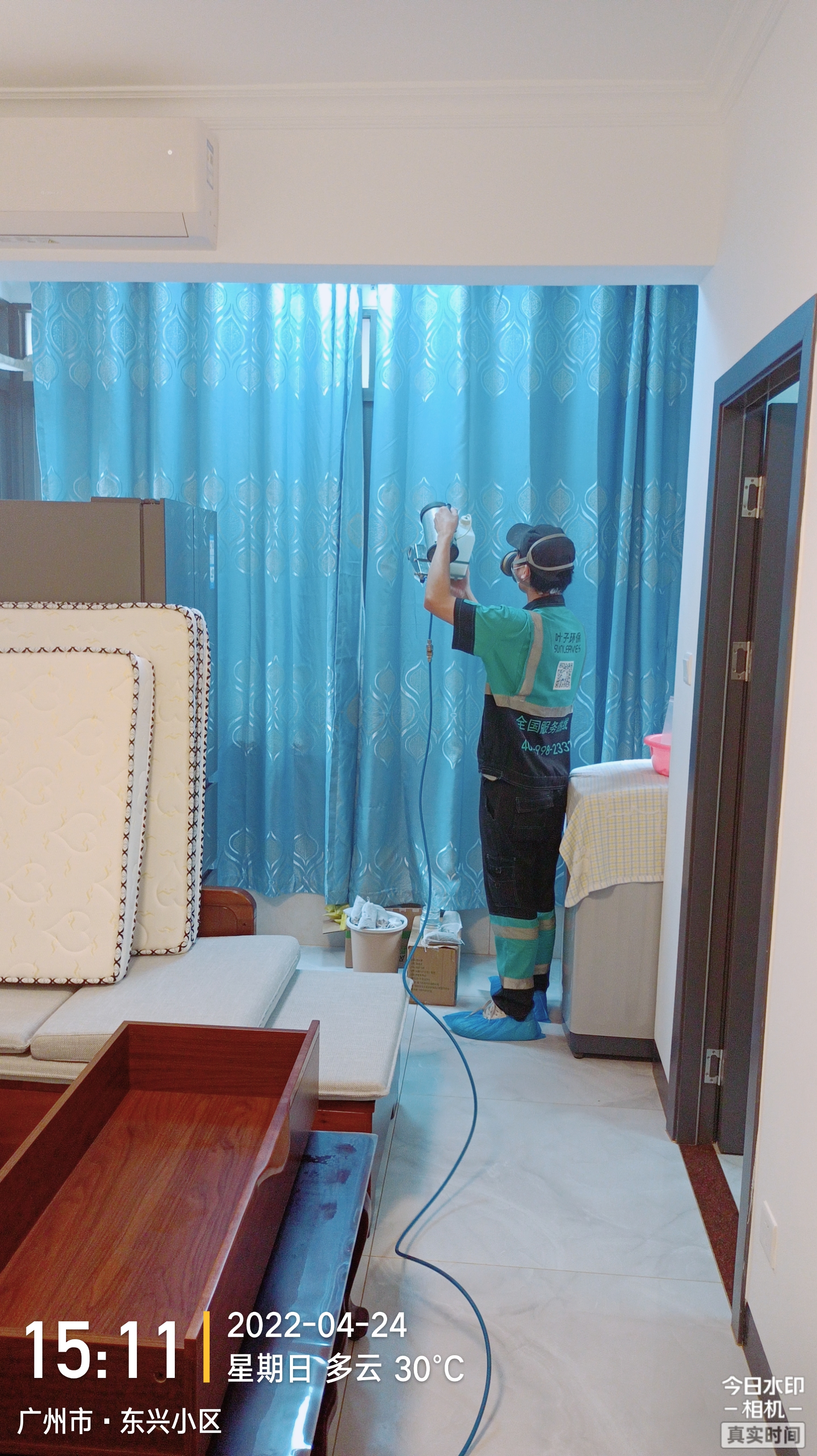 越秀东兴小区施工现场有码-90b8667cf0c908103ac89c3cbfbc2cb