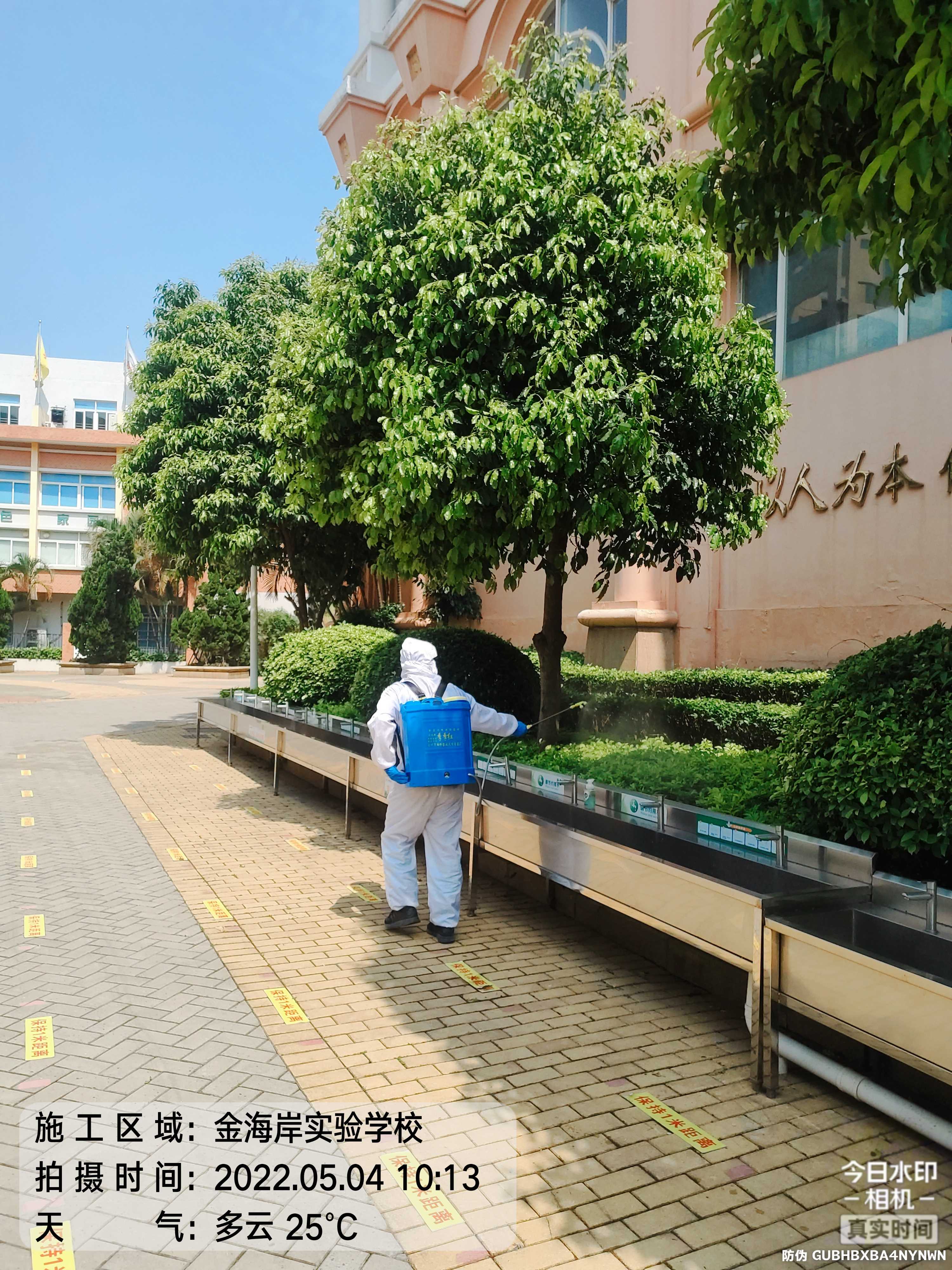 仲元实验学校除四害现场有码-2ab86f93fe14f21591399148c2ea7e0