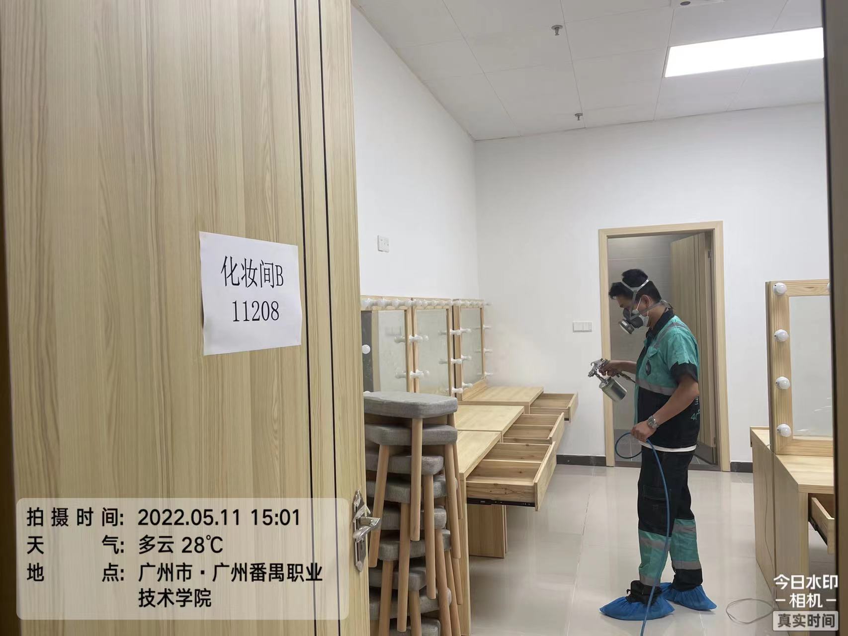 广州市番禺区职业技术学院施工现场有码-68067fc72a6022dcd1e5af55218cef3