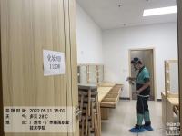 广州市番禺区职业技术学院施工现场有码-68067fc72a6022dcd1e5af55218cef3