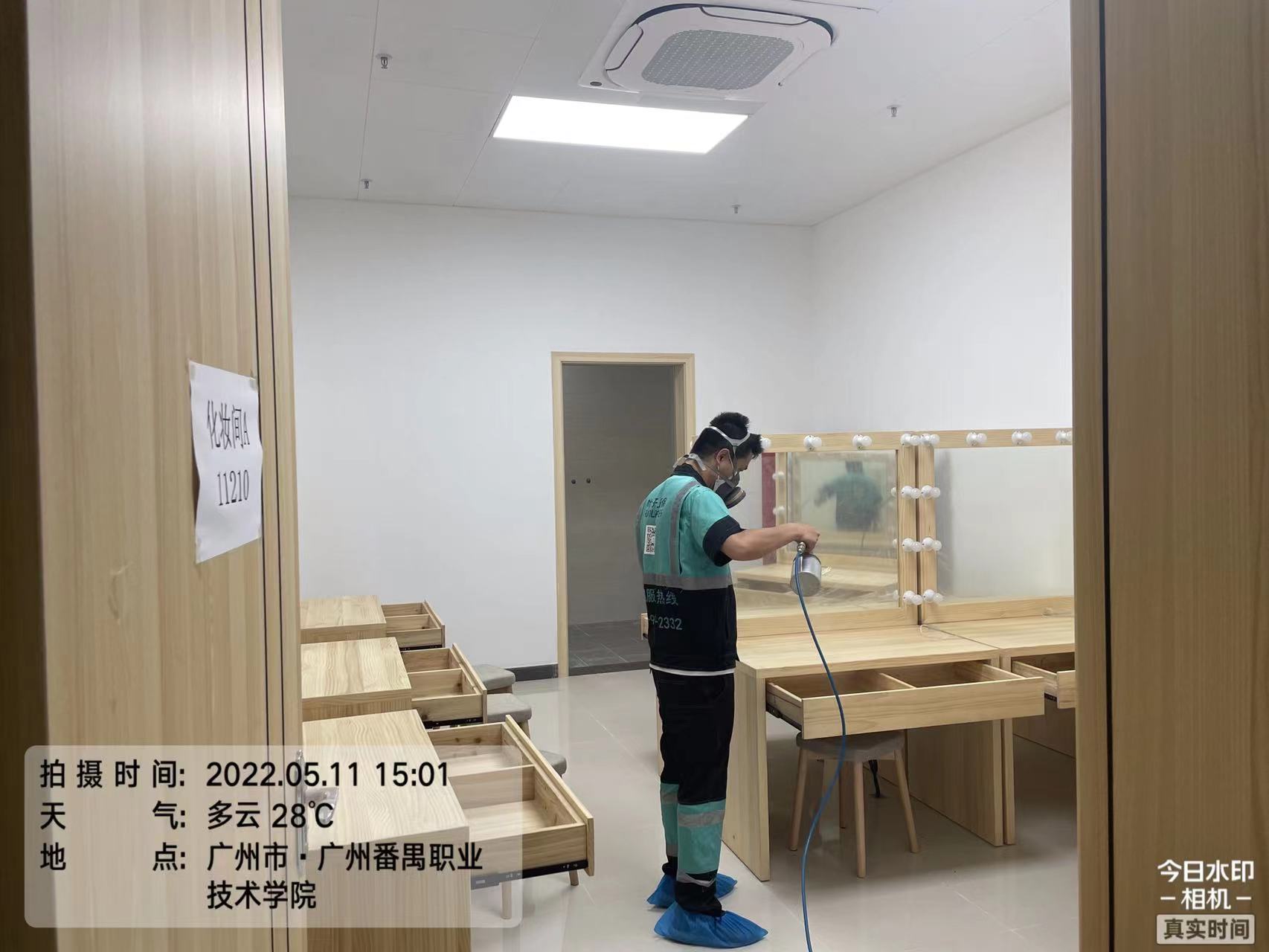 广州市番禺区职业技术学院施工现场有码-70f95d37ced4ee969b5f3eb6589aebe