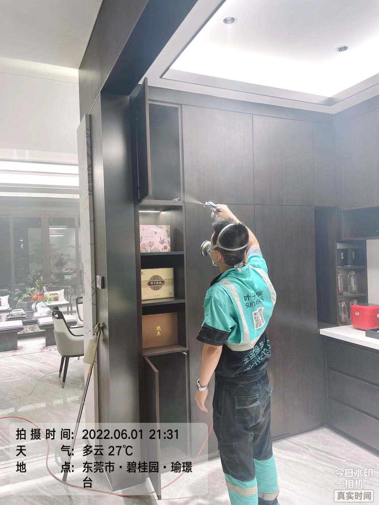 东莞茶山碧桂园别墅施工现场有码-c9e75e92e07bb6f03f6f44029597dfd