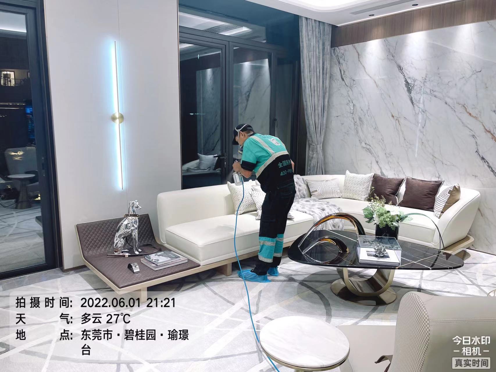 东莞茶山碧桂园别墅施工现场有码-eecb7b019d7630475c81a19c7b0dc09