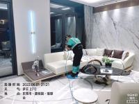 东莞茶山碧桂园别墅施工现场有码-eecb7b019d7630475c81a19c7b0dc09