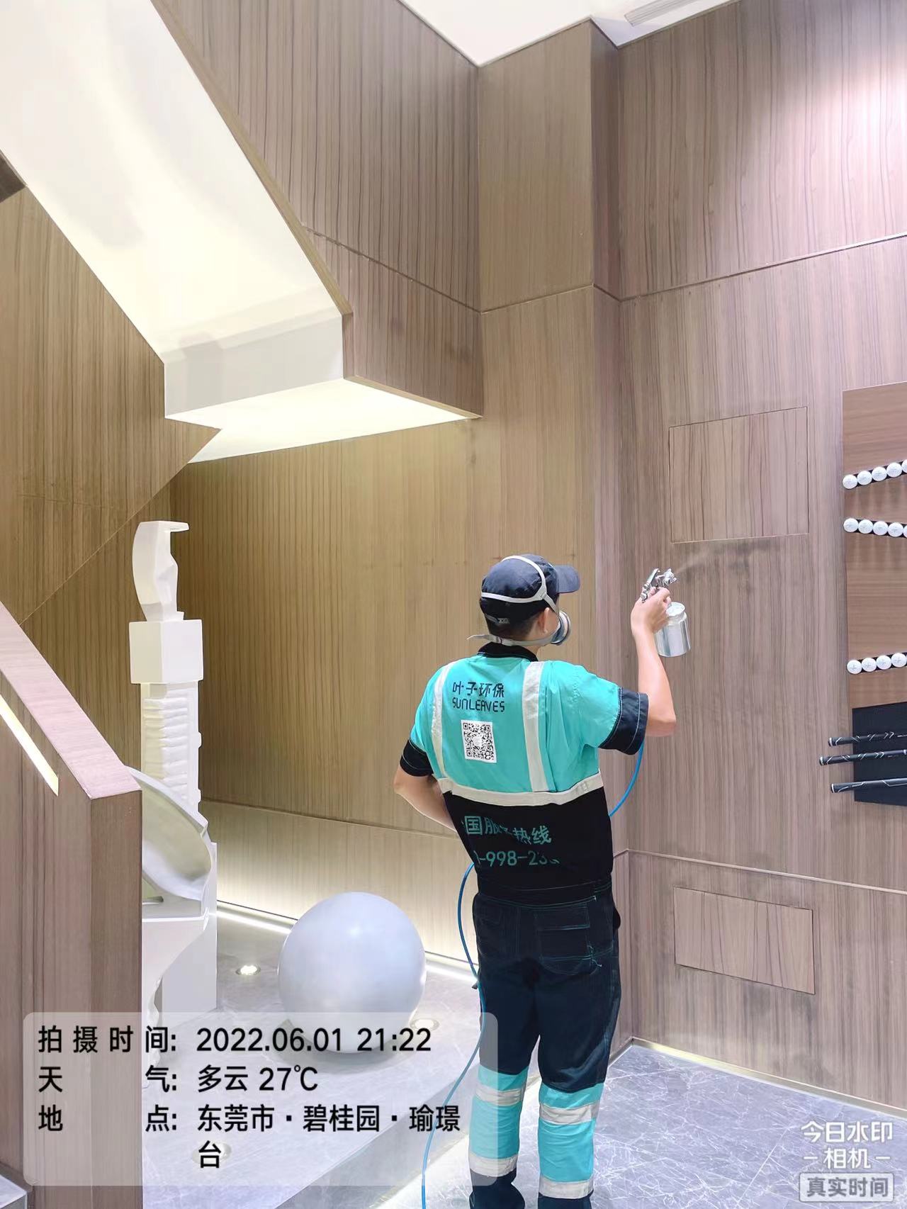 东莞茶山碧桂园别墅施工现场有码-ee8c29f06317fd2a63c58e29cd1700e