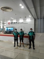 杭州招商银行软件中心治理现场有码-a85a4f81ccd62a9c419b189b1a8edb6