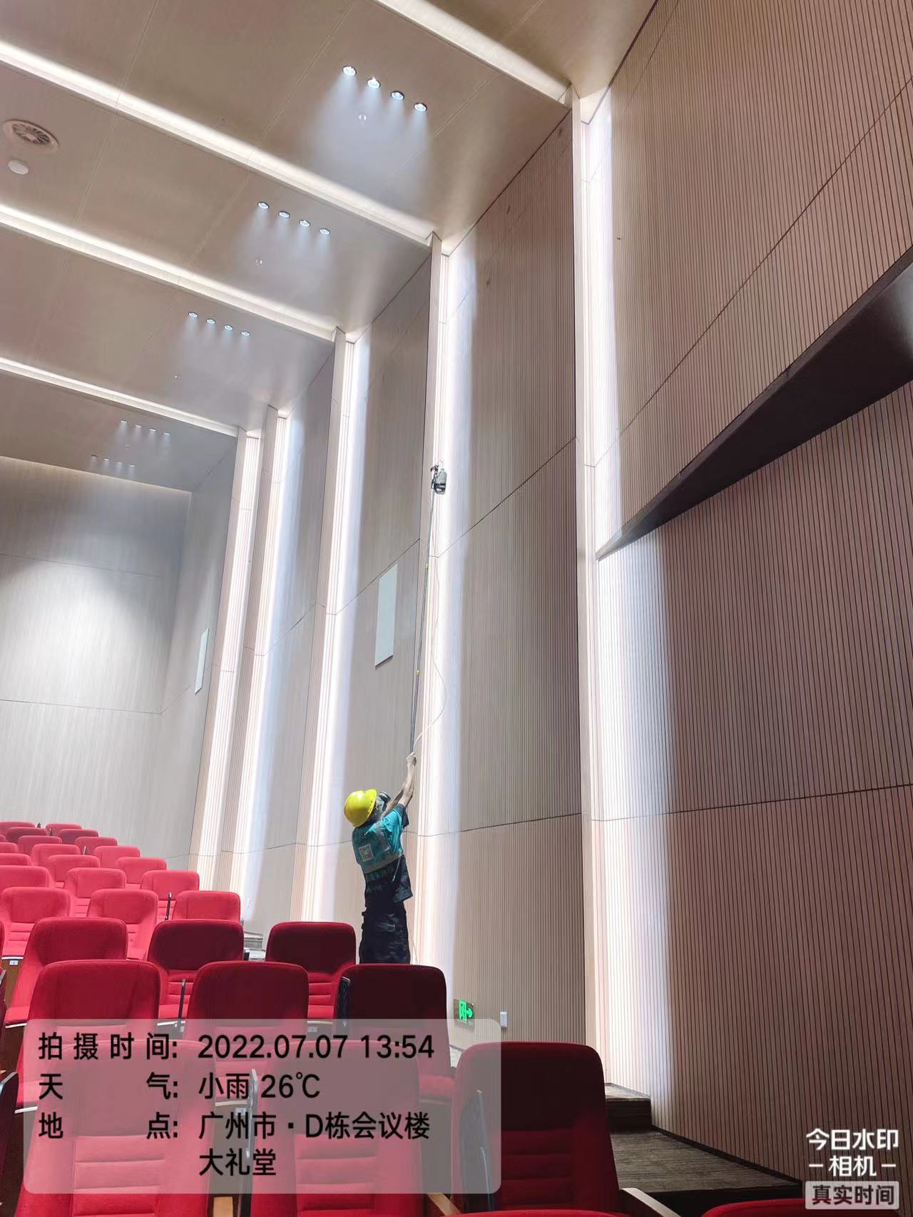 广东电网生产调度中心施工现场有码-d29d9d7b80a55181afdc2eff16129ab