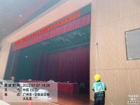 广东电网生产调度中心施工现场有码-dab3fa63add2d45fd55028c6590d351