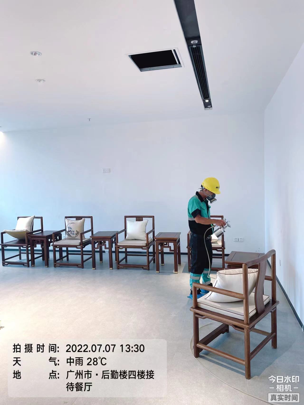 广东电网生产调度中心施工现场有码-dc233be29c66314b2a402043d9e1959