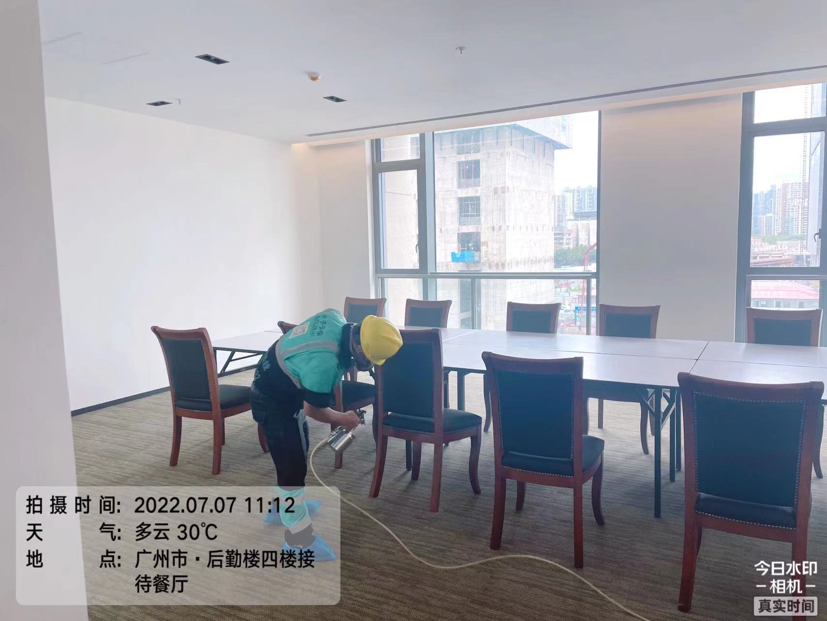 广东电网生产调度中心施工现场有码-f172804f4c168132b575aed72f6a48d