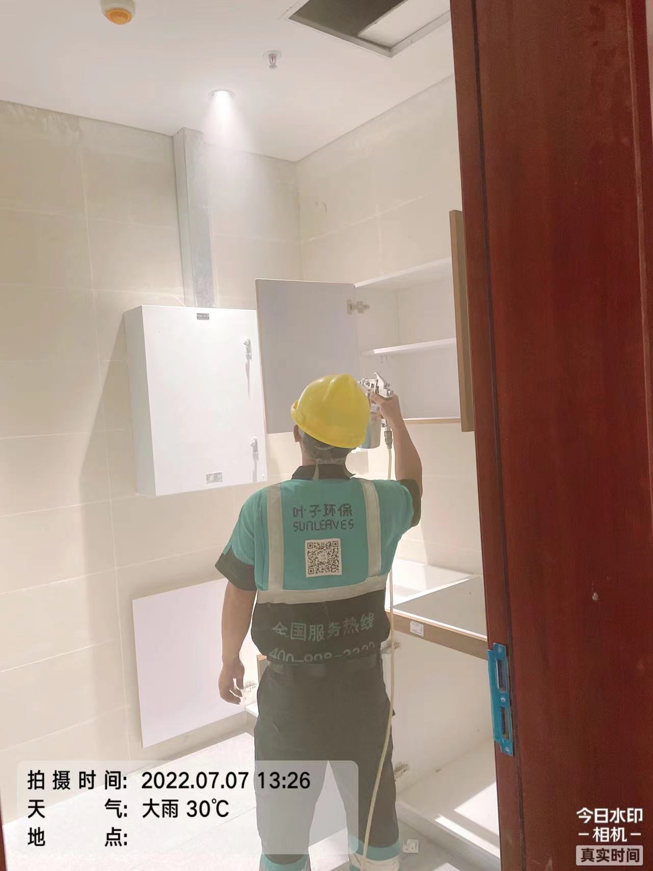 广东电网生产调度中心施工现场有码-f528792a3c4991546b0fae0b34f346e