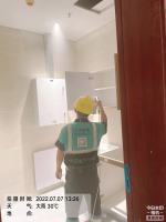 广东电网生产调度中心施工现场有码-f528792a3c4991546b0fae0b34f346e