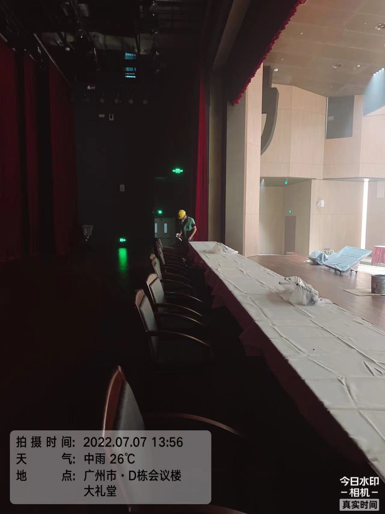 广东电网生产调度中心施工现场有码-f7b789dd862402e1dd7bc30d71ae64f