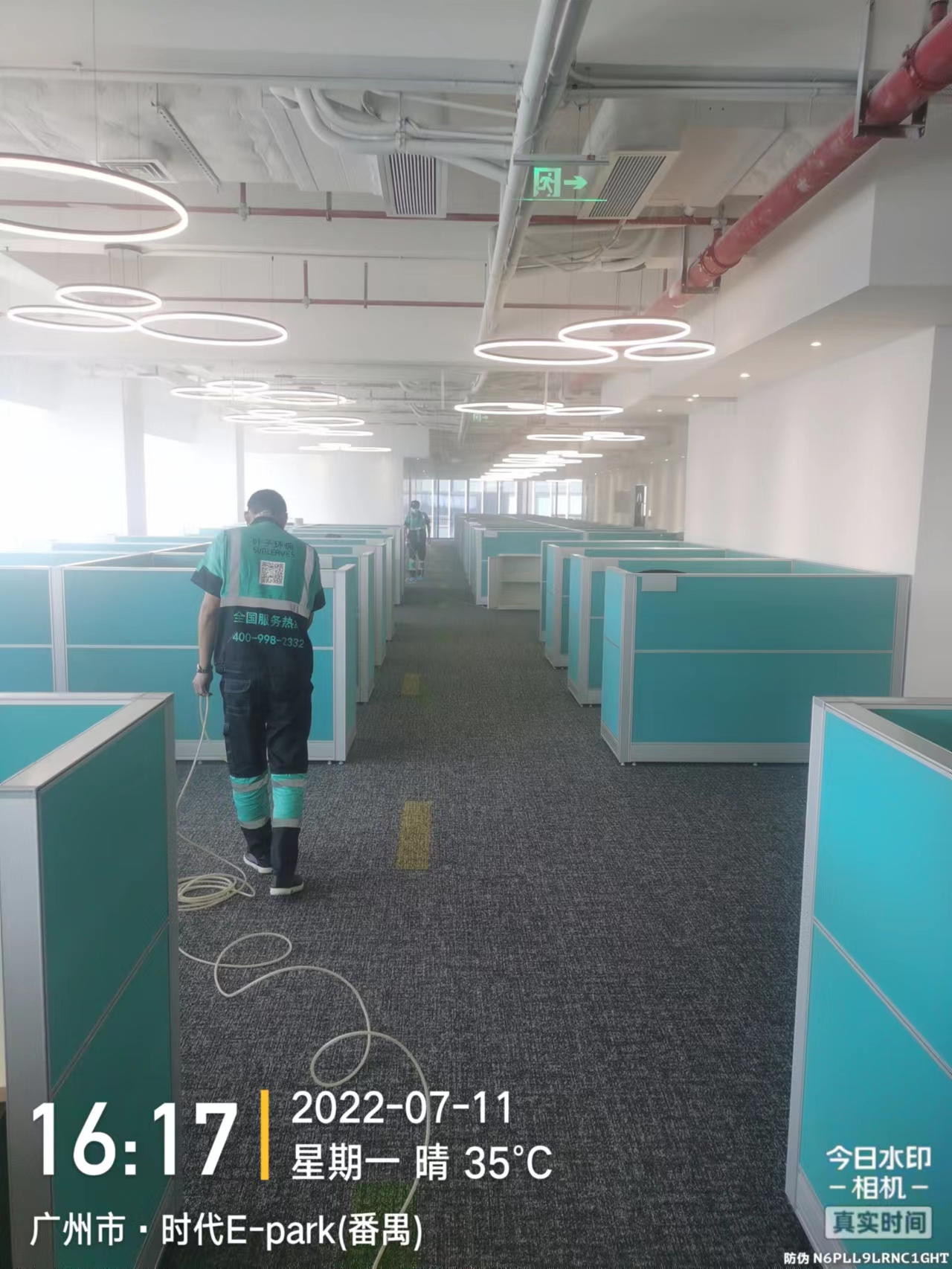 番禺区，农业银行研发中心除甲醛施工现场有码-661ea44eff6df17895f7c09f7b05ecf