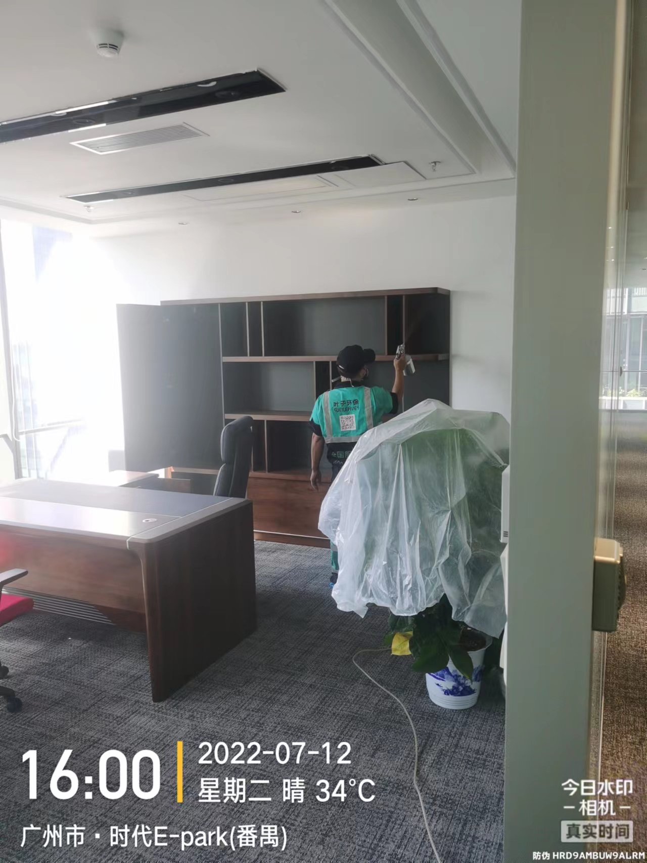 番禺区，农业银行研发中心除甲醛施工现场有码-9ba42c2b3b6f4ae48e7ba728f575caf