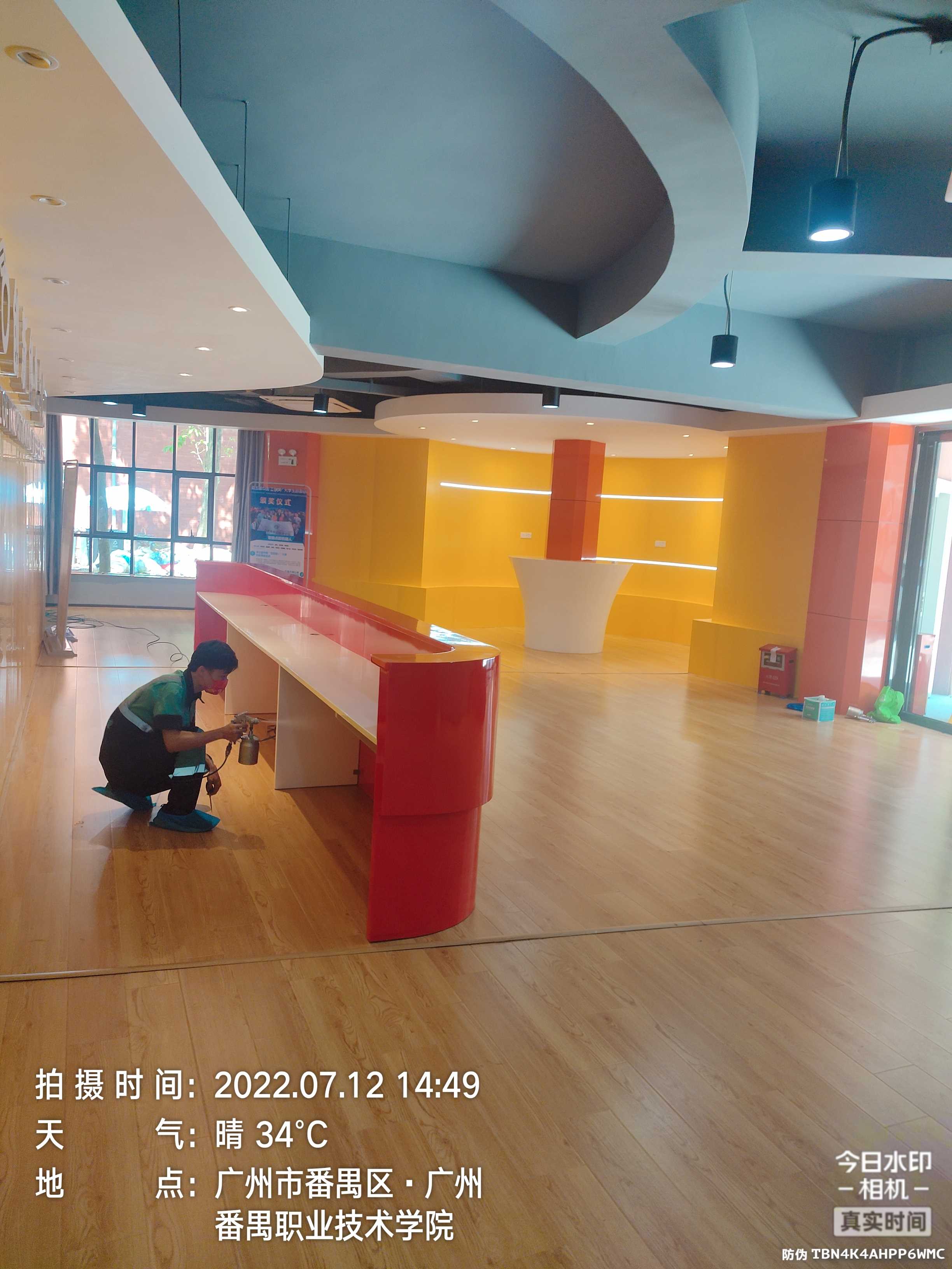 广州番禺职业技术学院施工现场有码-6f2b8c7813cf879c6f0f329653f6989