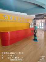 广州番禺职业技术学院施工现场有码-99493c7b34193c74dc09f80cf6057cc