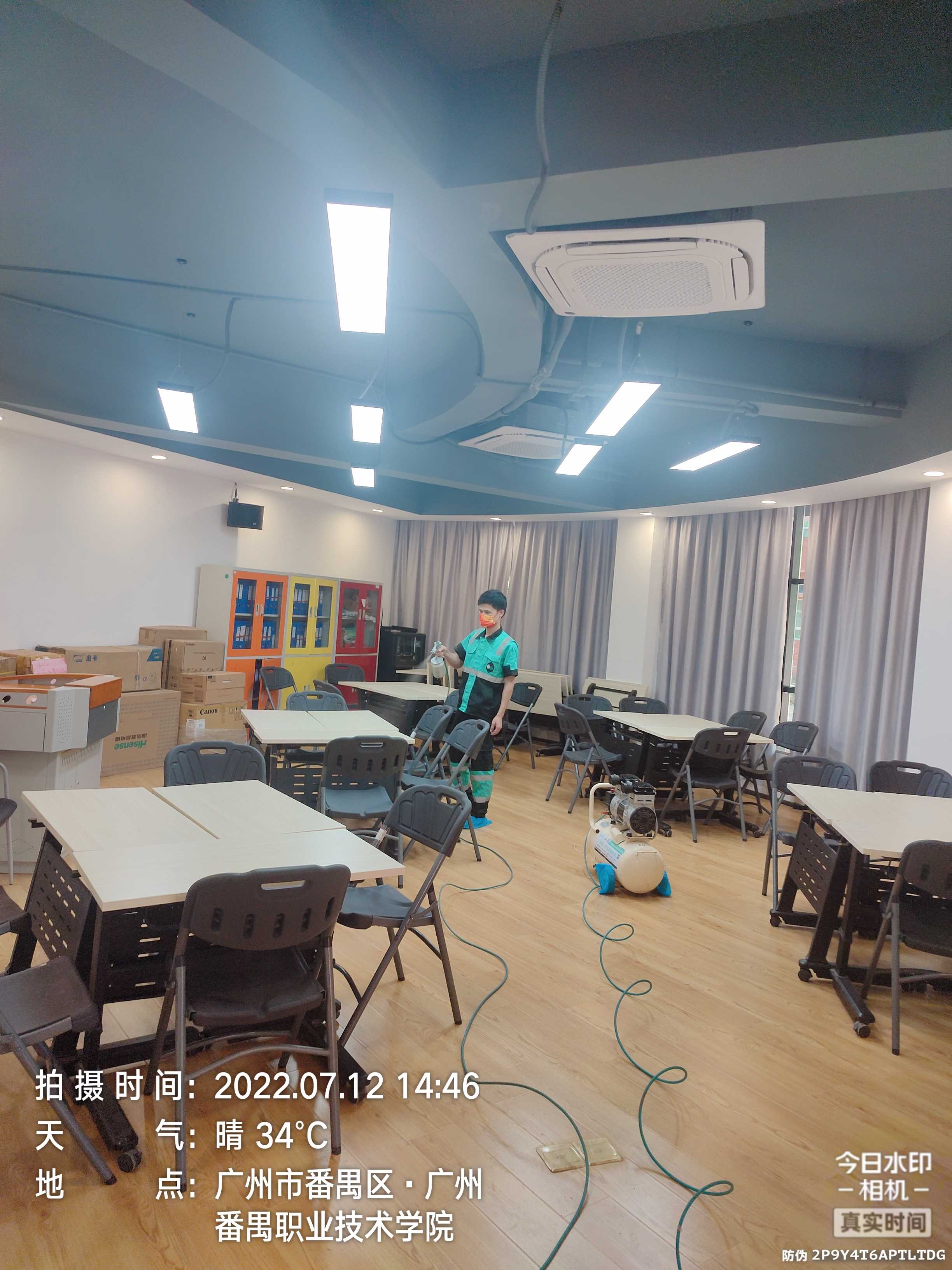 广州番禺职业技术学院施工现场有码-9be71555afc893b1d72e37dcbc902fd