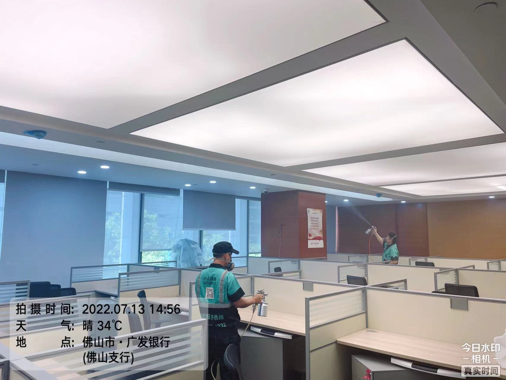 佛山广发银行施工现场有码-338eb66227b421731b9050cd5587ed3