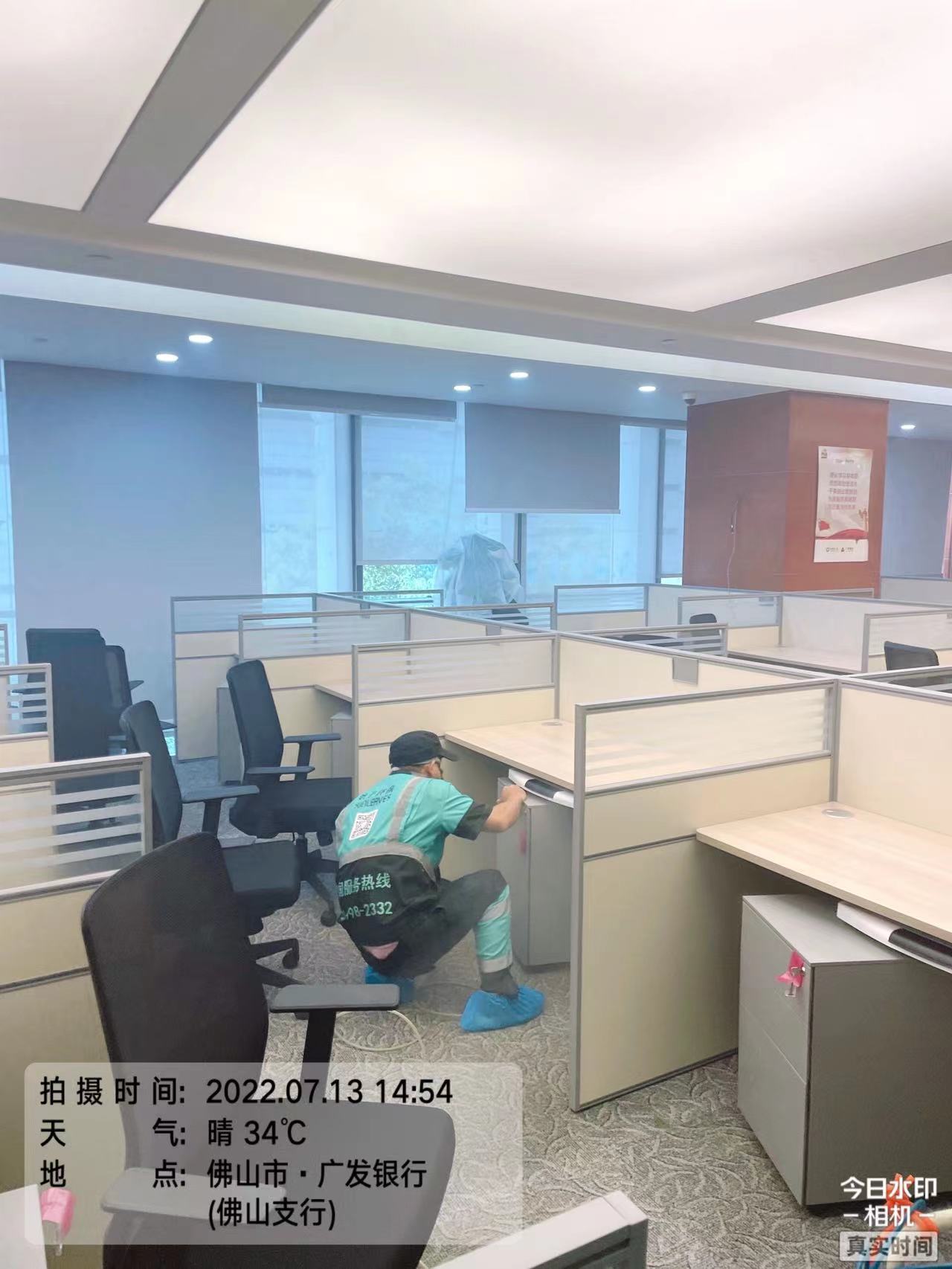 佛山广发银行施工现场有码-c5e7a08c93c3ad7eb4235b2a72a6408