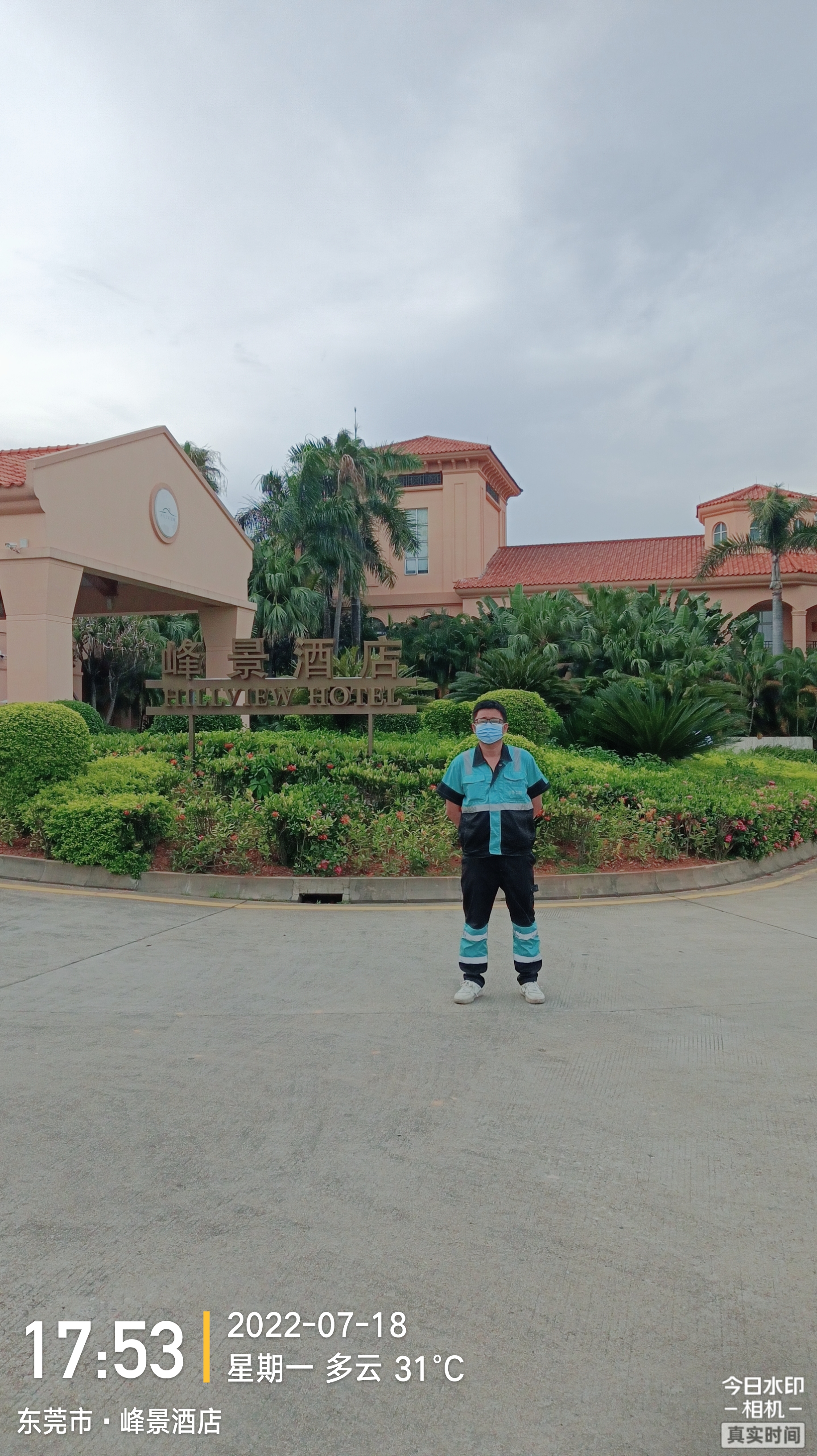 东莞市峰景酒店施工现场有码-8d286b61e267620e88d56ecdfa73332