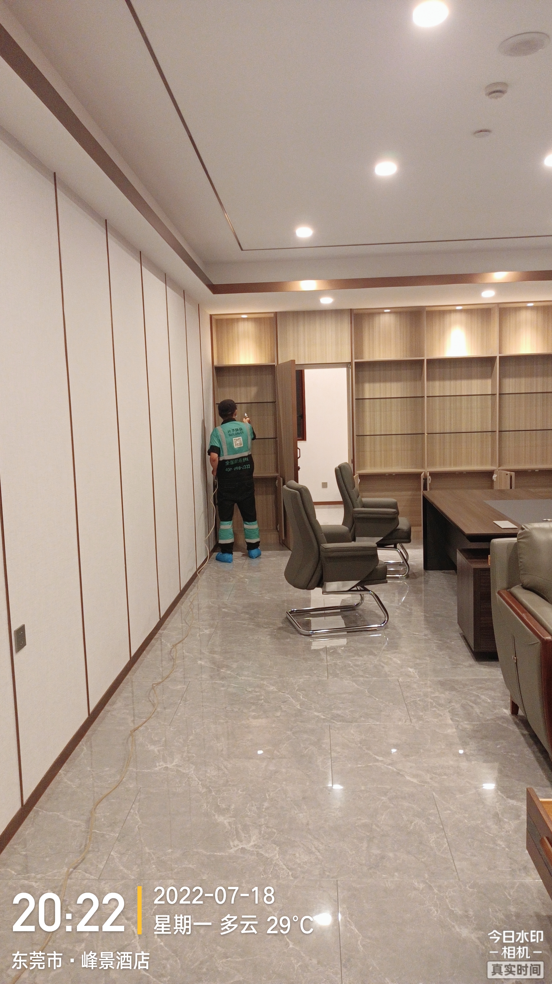 东莞市峰景酒店施工现场有码-ec82c2fbb73367c12272d0b2f2d96e6