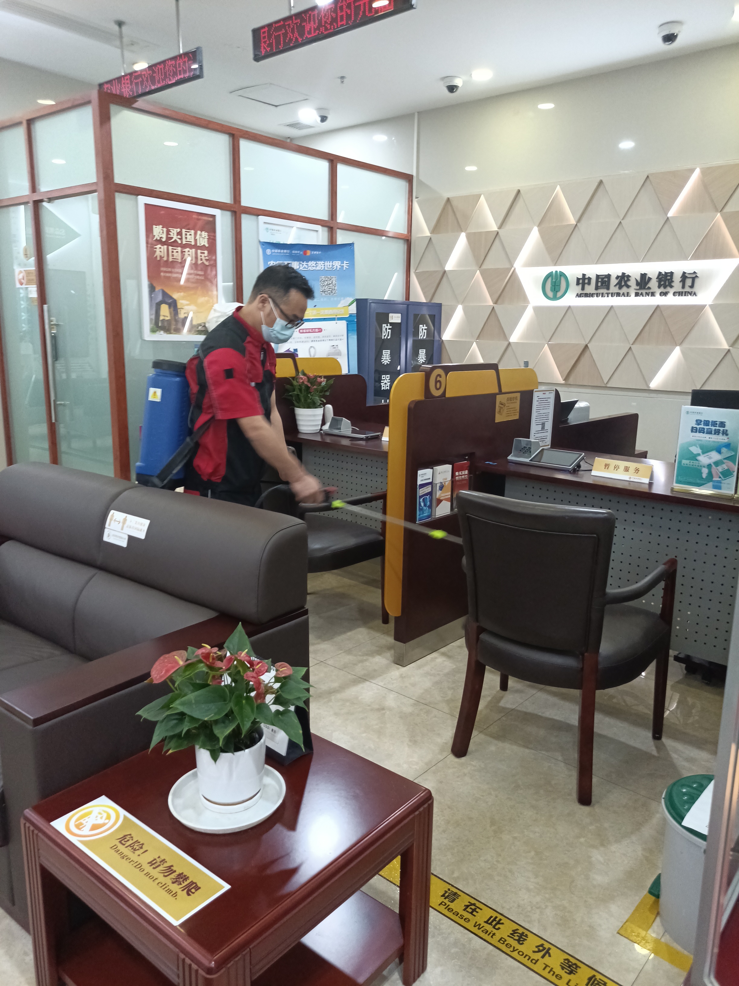 天河东城本部和支营本部施工图无码-3d38ae19497707efe1c4492befedf73