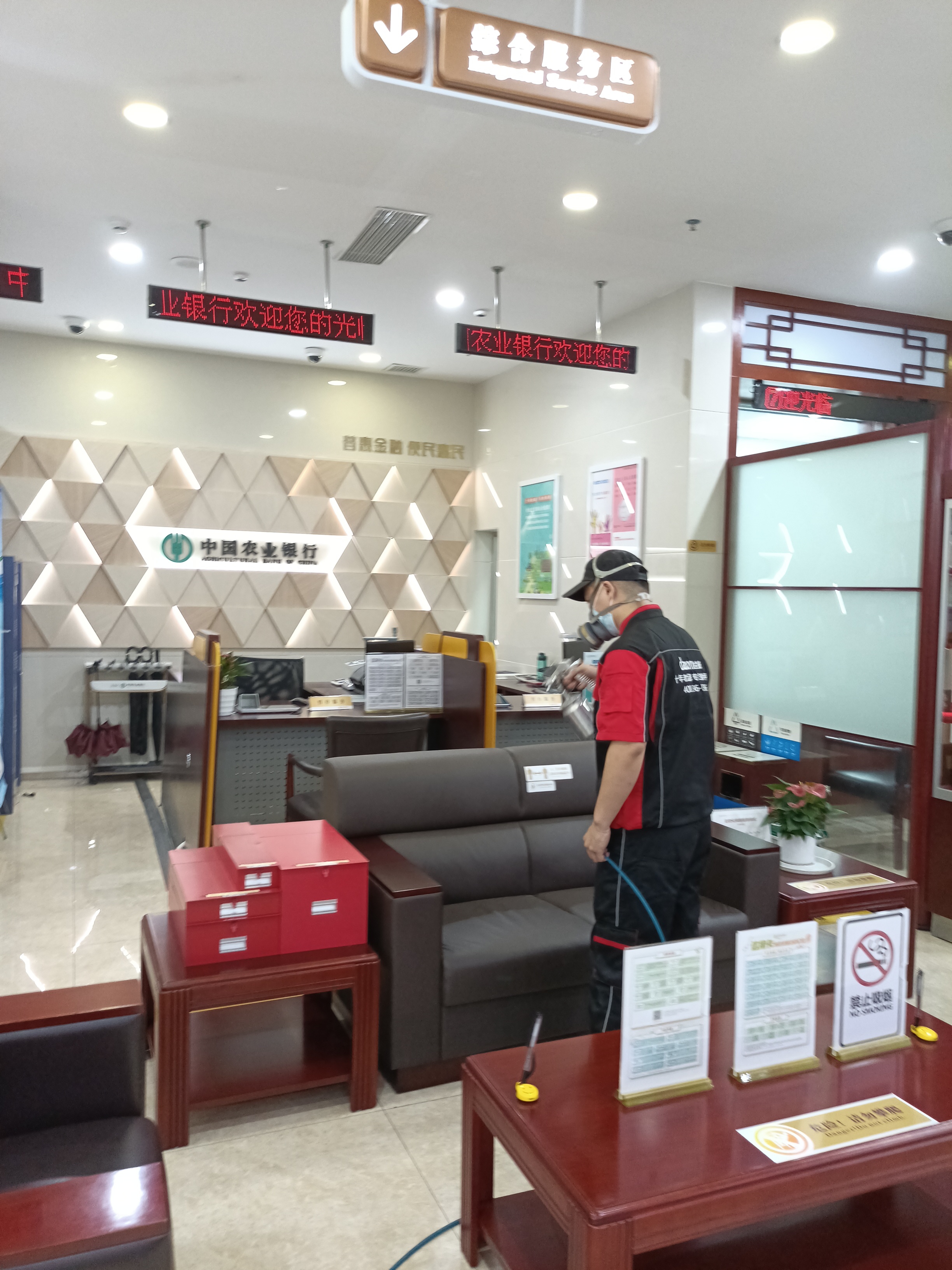 天河东城本部和支营本部施工图无码-e11e1b921e241e76c9fbe82d775e367