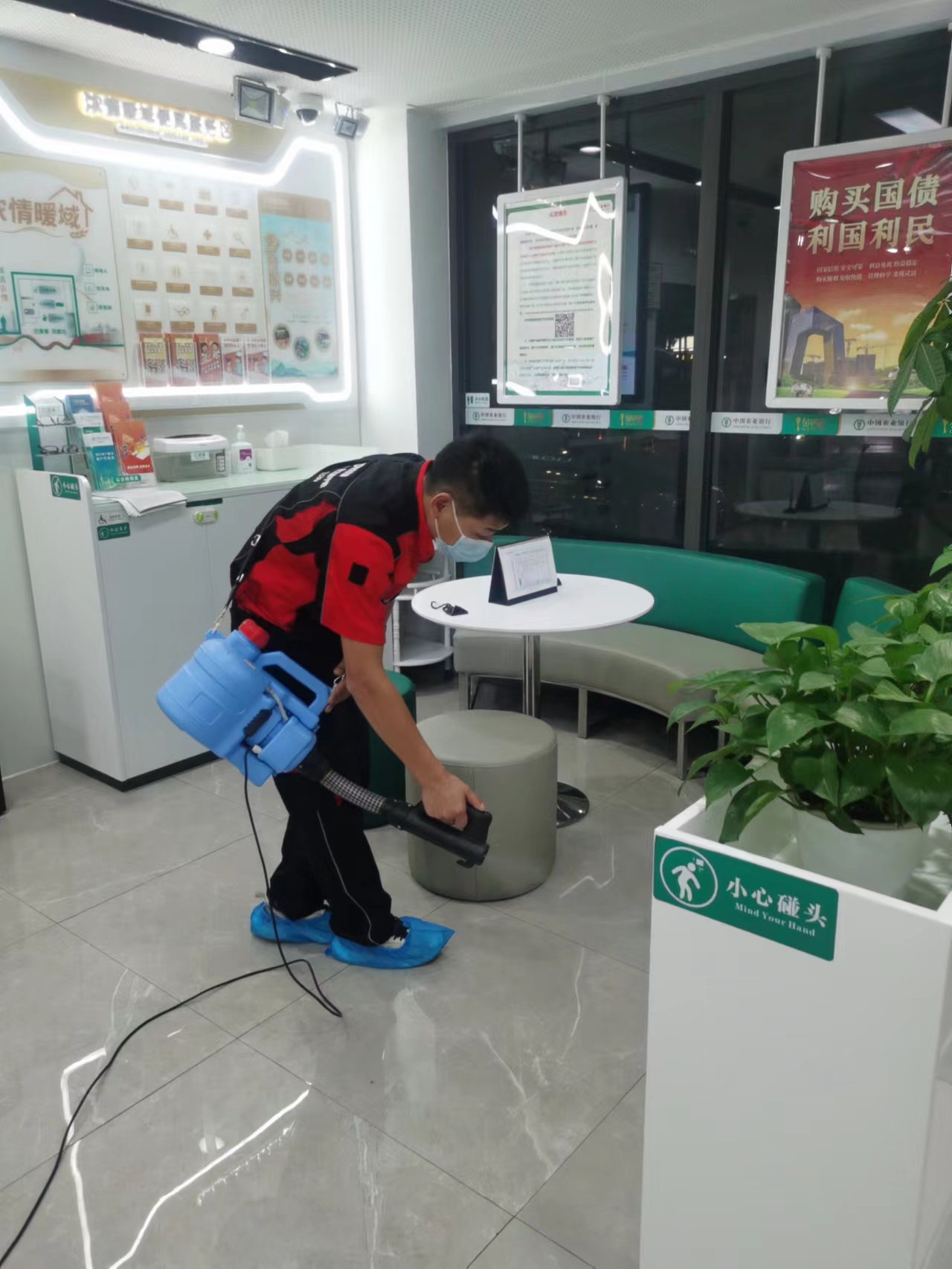 天河区，农业银行燕塘支行消杀工程记录无码-ba364b2767d2abf88a96636b664cbdf