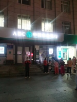 天河区，农业银行燕塘支行消杀工程记录无码-d141dc193f22675f8e89fe222ff1dcf