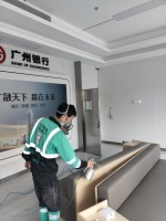 珠海斗门广州银行施工现场无码-93870e6d861642e0531fb43606f74d2