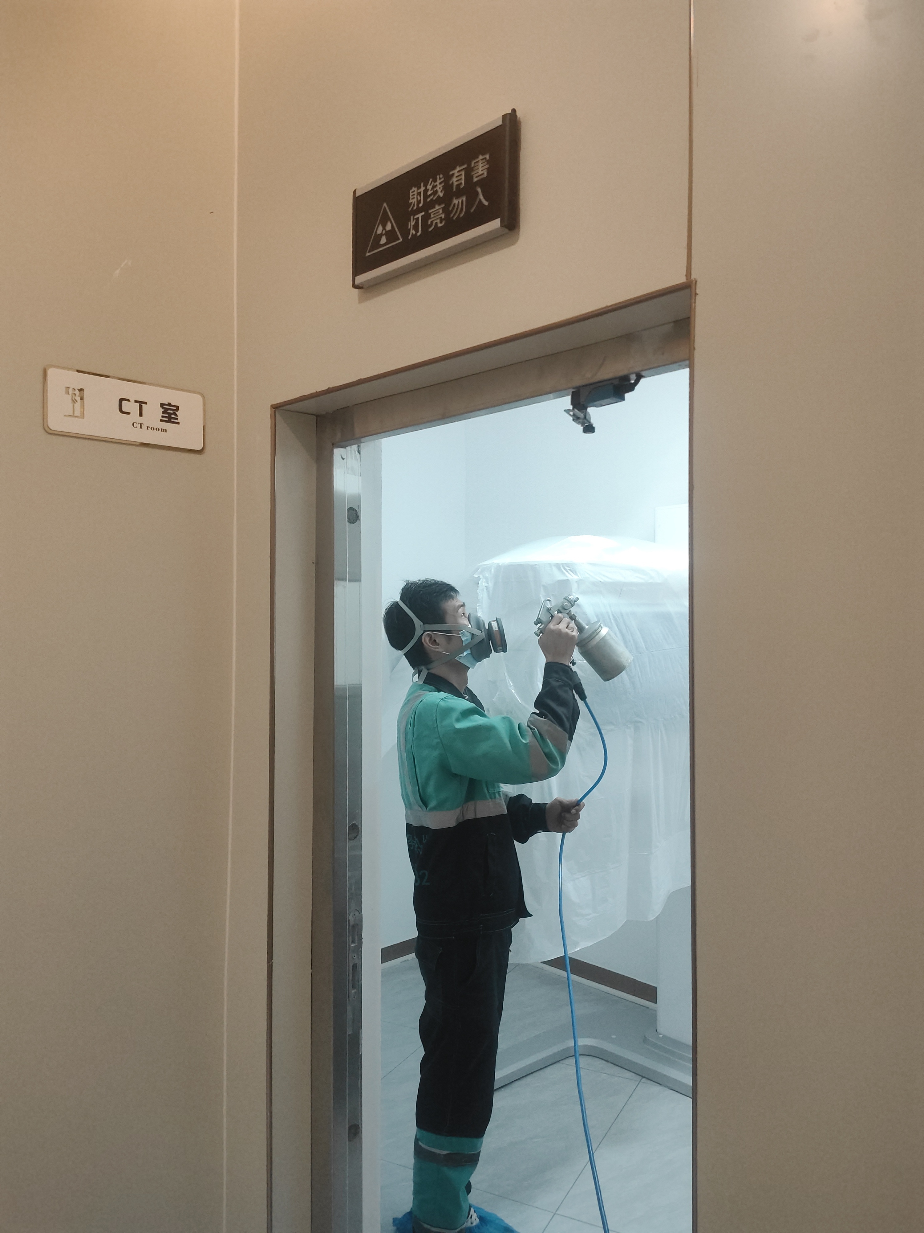 花都辰宇口腔治理现场无码-3052ae9d150d691cfee3807dcef5eea0-1