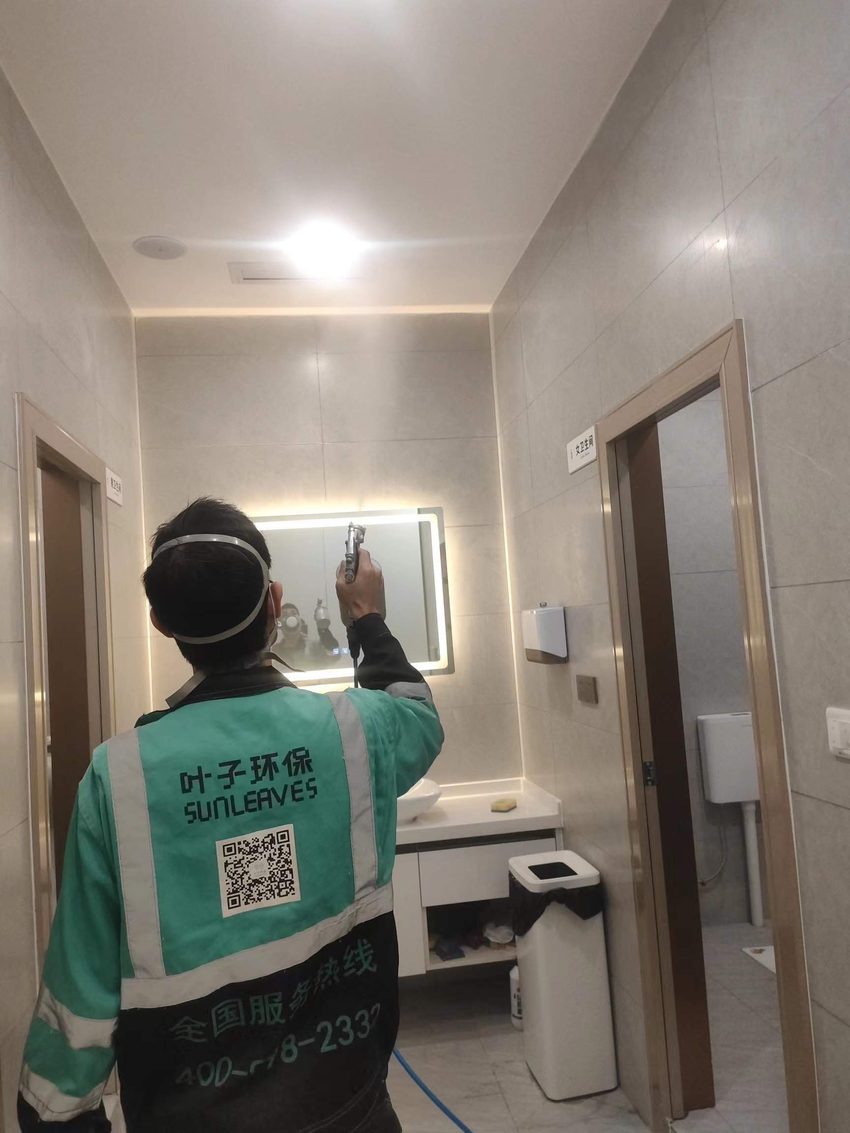 花都辰宇口腔治理现场无码-8e6c9f9f813b8e73387291941e58929