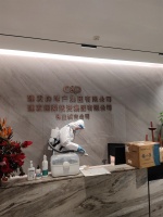 佛山消毒现场-13ecc4a4acf33dd9fe4a63e4bc37498