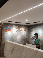 海珠合生广场治理现场-aca1b3e1d15ee4ea81455b0bcd10824