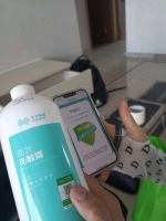 增城湖山国际施工治理现场-64c85d40a5d9c88e4faa368ae086162