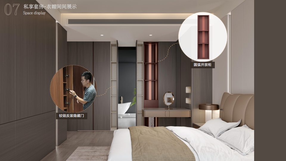图片14.png