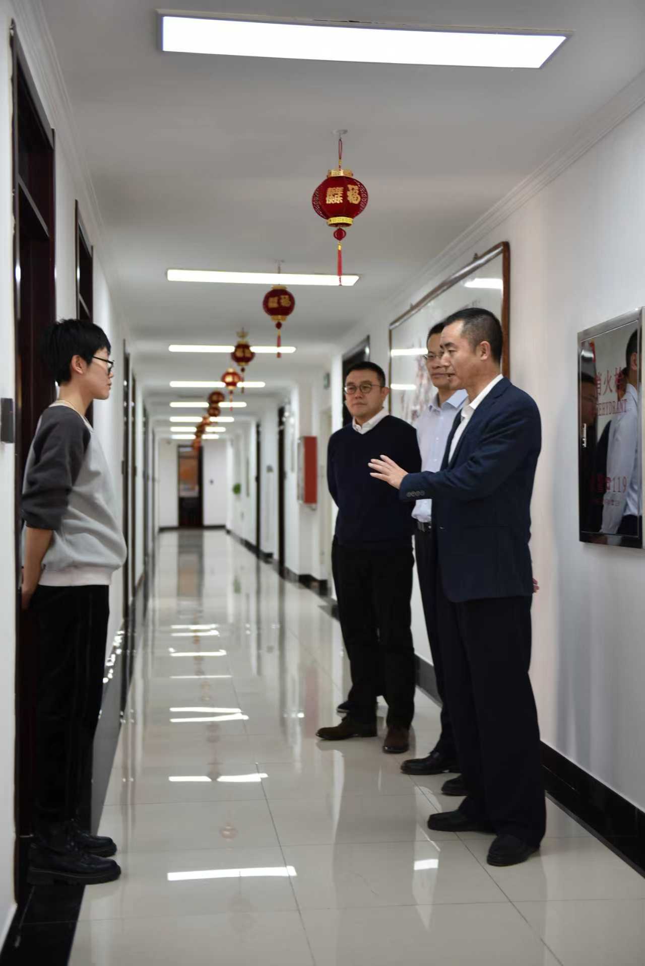 国际技术经济研究所开展节前安全检查和干部慰问活动-国际技术经济研究所