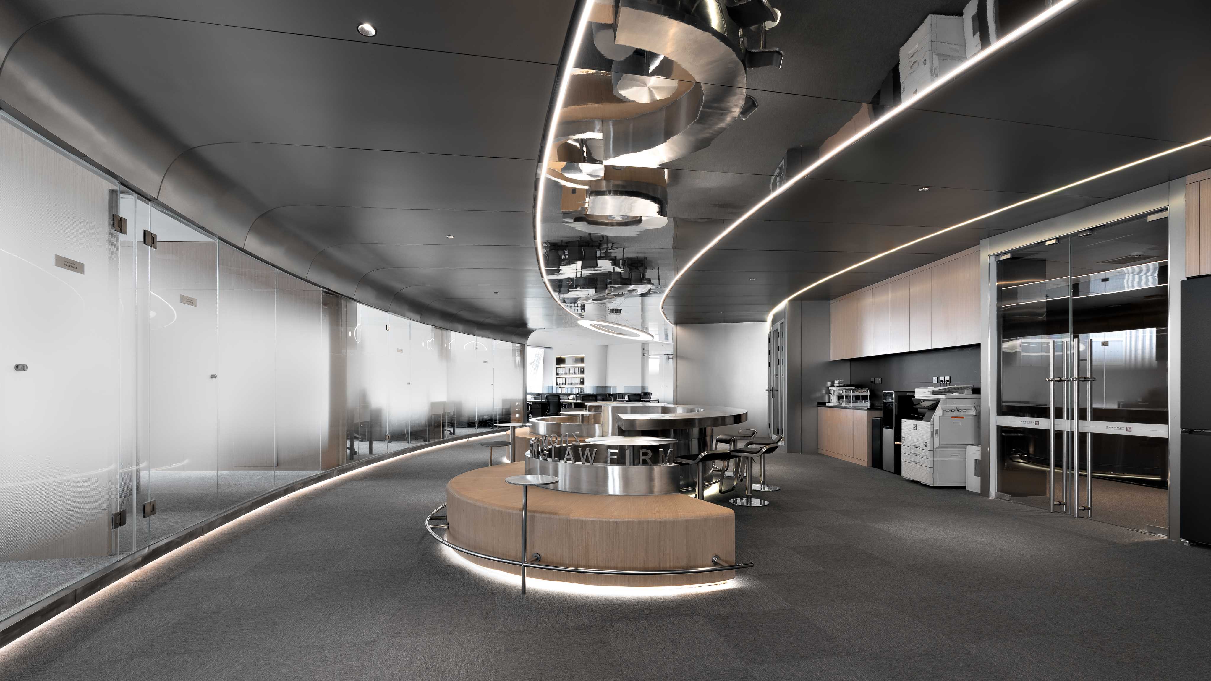 北京中征律师事务所