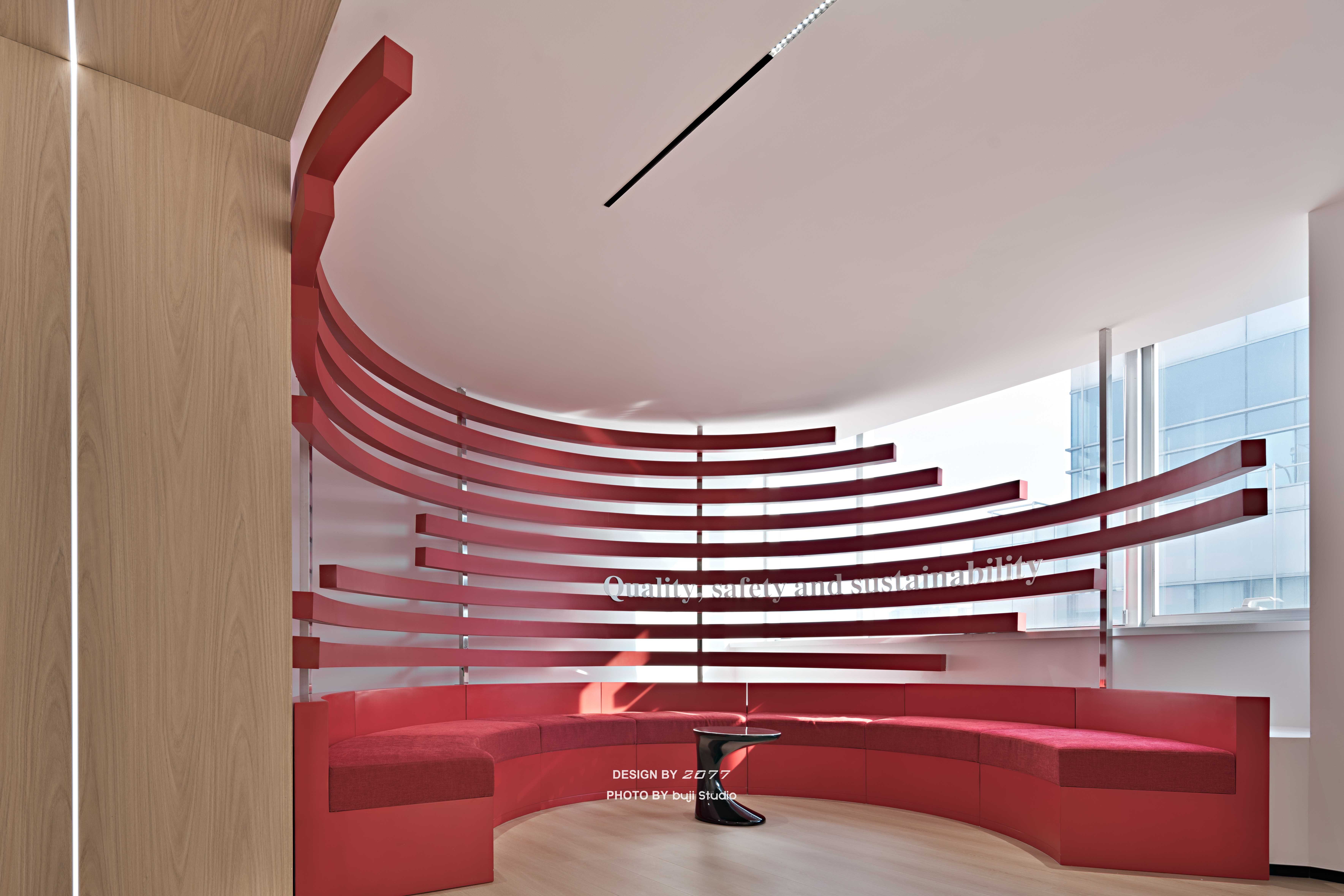 思多而特办公空间