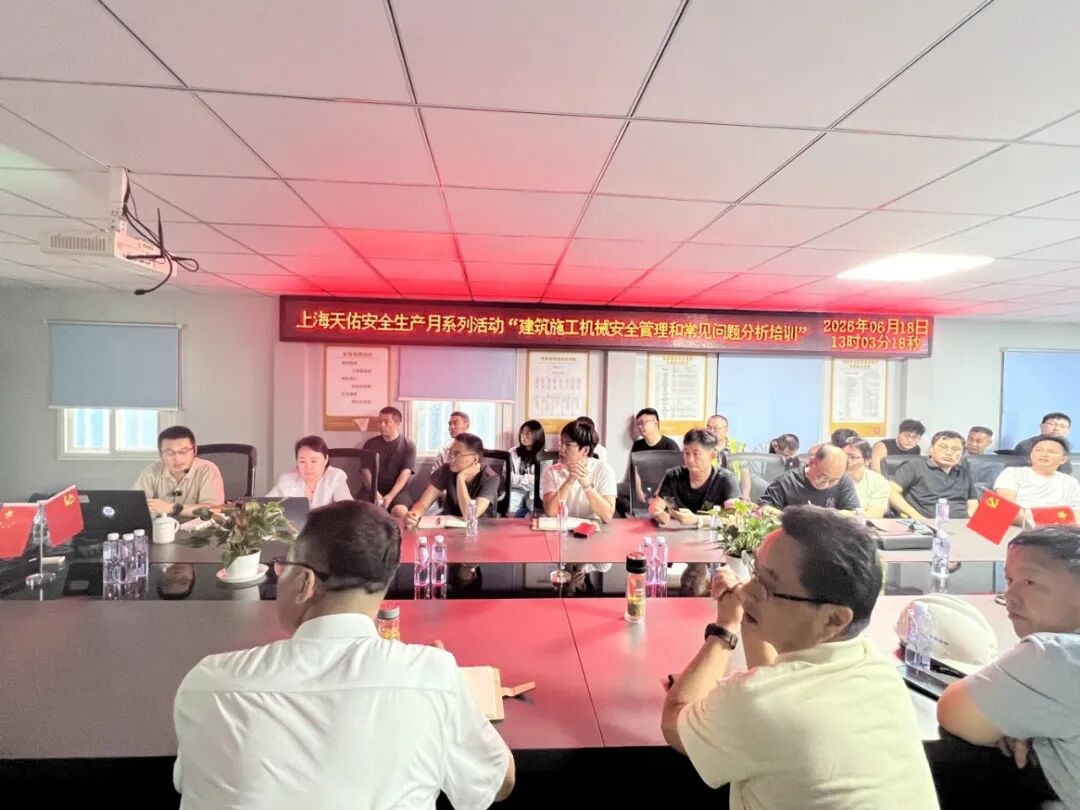 微信图片_20260618153710_617_116.jpg
