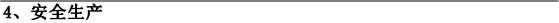img400