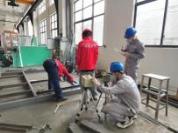 IMG_20250429_101426