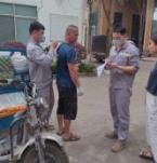 IMG_20250514_100530