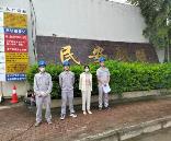 IMG_20250526_113704